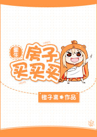 门房秦大爷的故事