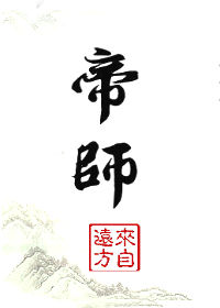 穿书之莫妍【简】(高h,np)
