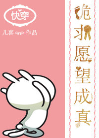 一家亲爱