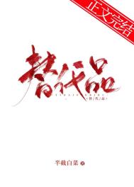戏里戏外(现场)_御宅屋