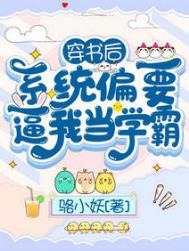 父王是变态_高h