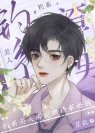 逃离R18游戏