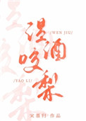 特殊桌游(NPH)