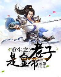 我迷上了死对头的信息素