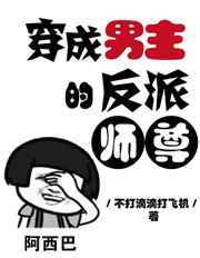 君在暮云里(1v1)