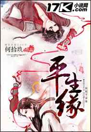 我能追踪万物