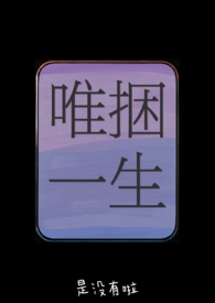孤岛(np)