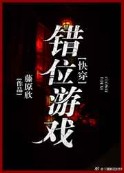 仙武暴君之召唤群雄