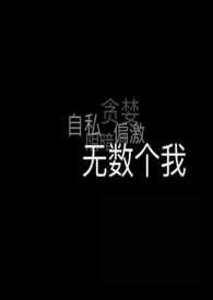捡个飞碟送外卖