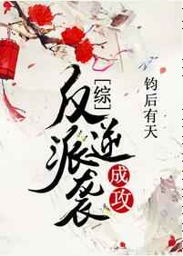 星际奶爸