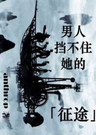 哥哥不做人(ABOSM1v1)