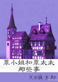 搏命司时
