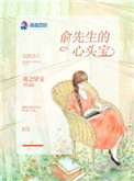 武侠巅峰之上