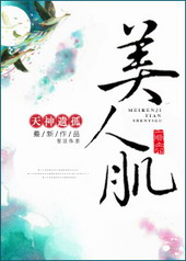 他吻by
