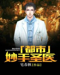 和宿敌一见钟情以后