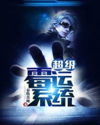 一个顶流的诞生