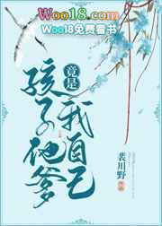 一寸相思