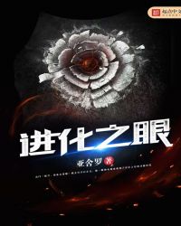 我姐姐是扶弟魔