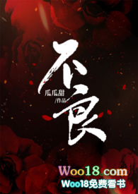 极品男子公寓