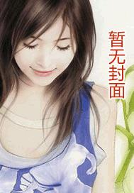 甜肉(短篇合集)
