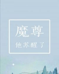 红绿(伪兄妹)