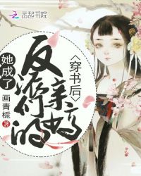 零落