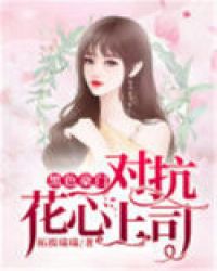 史上第一美男