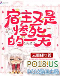 伪装恶霸的我有猫科后遗症