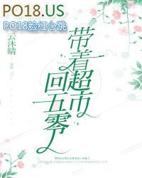 亲妈给老婆加特效有什么问题