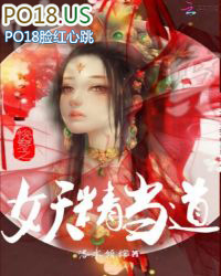 娱人得利