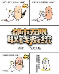 全世界都知道她爱我