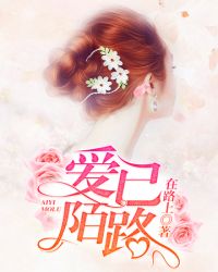 失语症