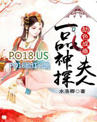 人人都爱大小姐