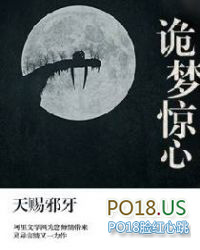 这个傀儡皇帝朕不当了