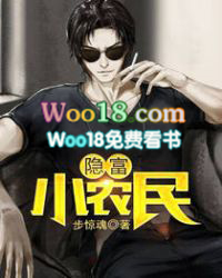 大魔王娇养指南