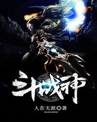 世界级大佬