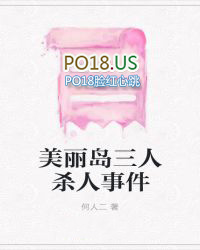 我爱你,再见