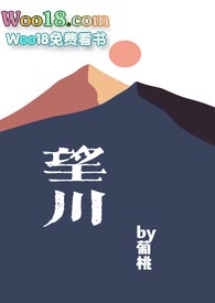 叶罗丽精灵梦之魔法联盟