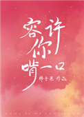 最强大英雄系统