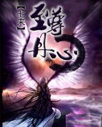 麻烦让一让