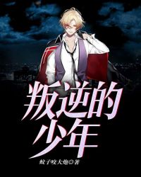 心弦之间