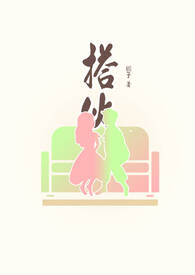 潮起