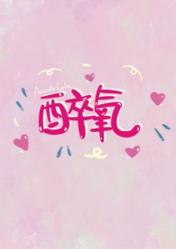 你就是仗着朕宠你