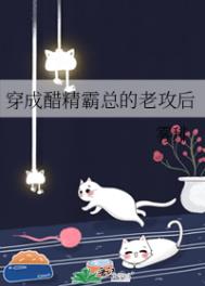 撩欲(黑道1V1 SC)