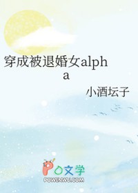 逃出情欲学院_御书屋