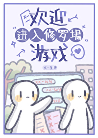 出轨之母
