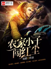 老师,再来一次_御书屋