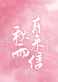 这个公主我罩了