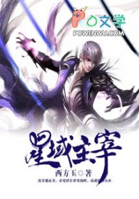 宝贝屁股翘起来浪一点