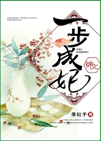 快穿系统之专业“食肉”_御书屋